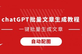 [中国男篮]中国U19男篮遭遇小组赛三连败